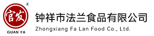 瓦房店瓦重軸承制造有限公司