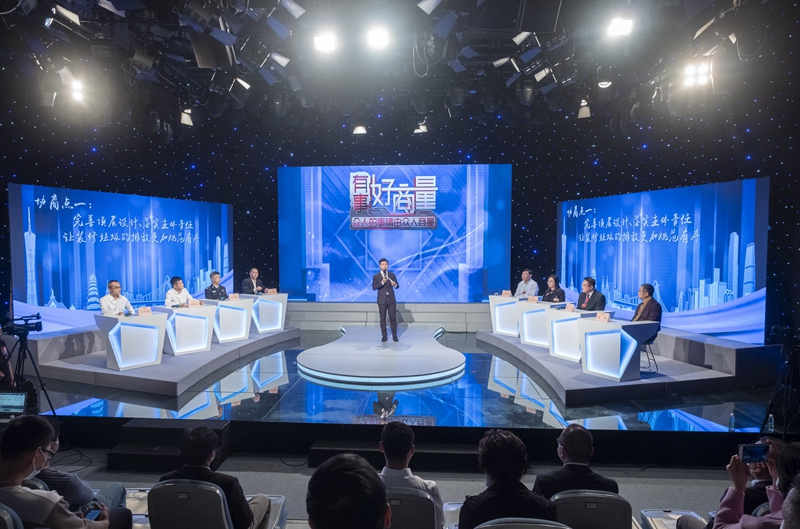 以習(xí)近平同志為核心的中共中央引領(lǐng)新時代人民政協(xié)事業(yè)發(fā)展紀(jì)實「相關(guān)圖片」