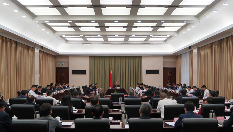 省政府召開黨組（擴大）會議 傳達學(xué)習(xí)習(xí)近平總書記重要指示精神 研究部署貫徹落實舉措「相關(guān)圖片」