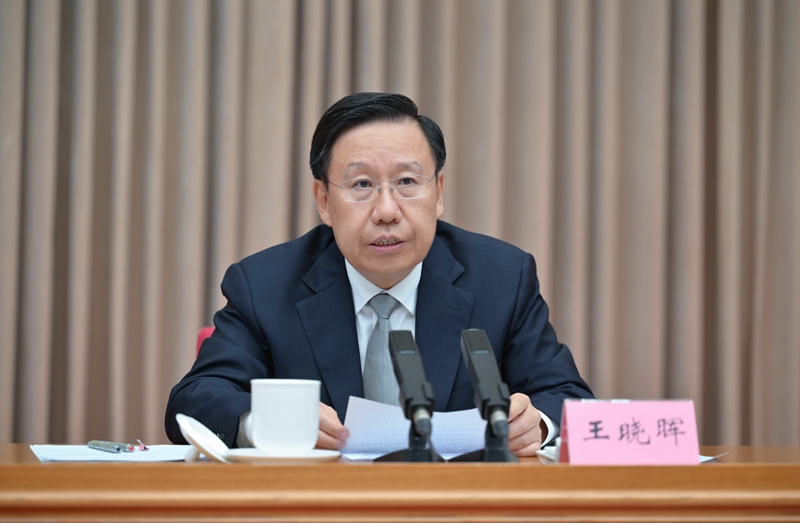 四川省學(xué)習(xí)貫徹習(xí)近平新時代中國特色社會主義思想主題教育第一批總結(jié) 暨第二批部署會議召開 認真總結(jié)第一批主題教育做法經(jīng)驗 精心組織開展好全省第二批主題教育 王曉暉廉毅敏講話 黃強田向利出席「相關(guān)圖片」