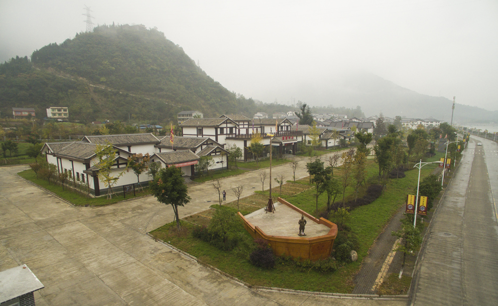 平武南壩旅游營(yíng)地